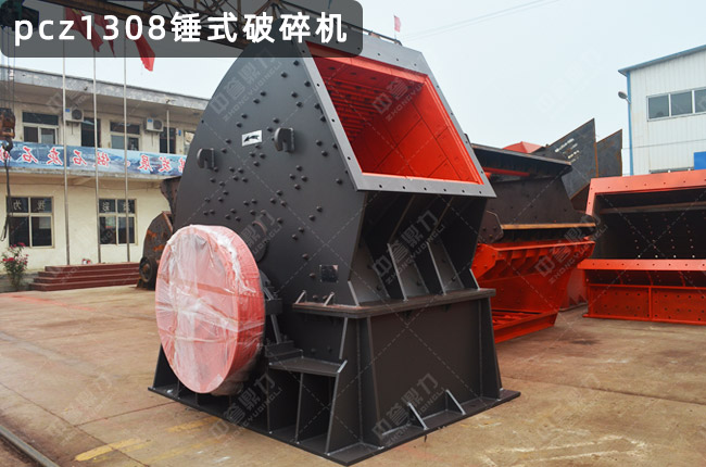 pcz1308NƣPCZ1308NʽC(j)pcz1308NʽC(j)NʽC(j)pc1308l(xing)1308N
