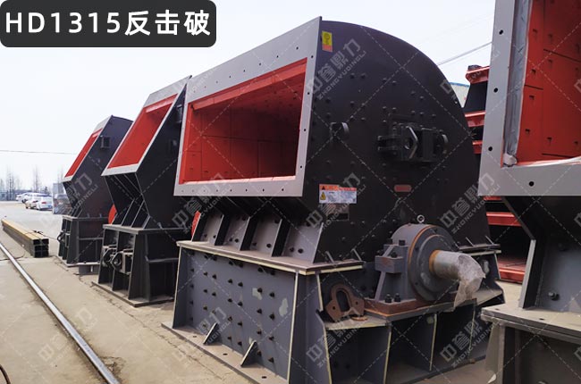 HD1315ʯC1315ʽC