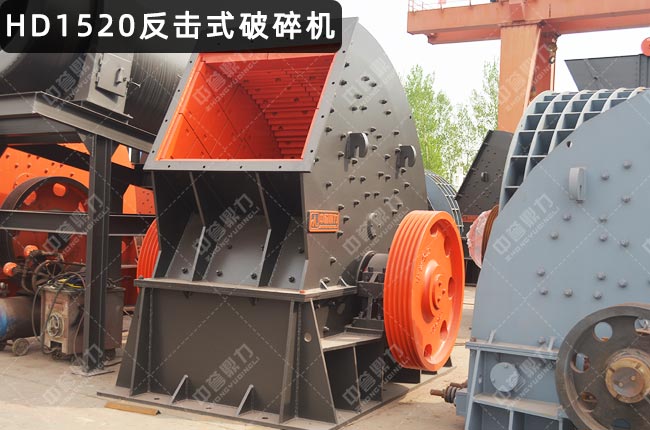HD1520HD1520C(j)
