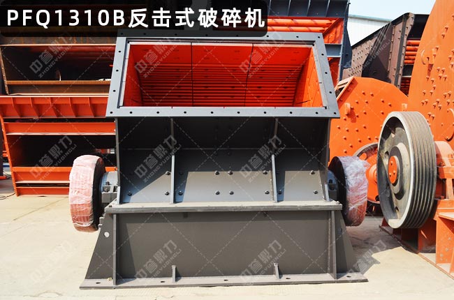 PFQ1310uʽCPFQ1310PF-1310ʽC