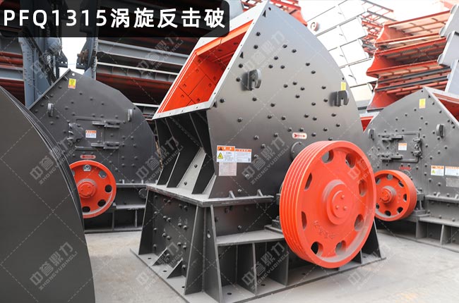 pfq1315ʽC(j)pfq1315PFQ1315uC(j)PFQ1315C(j)