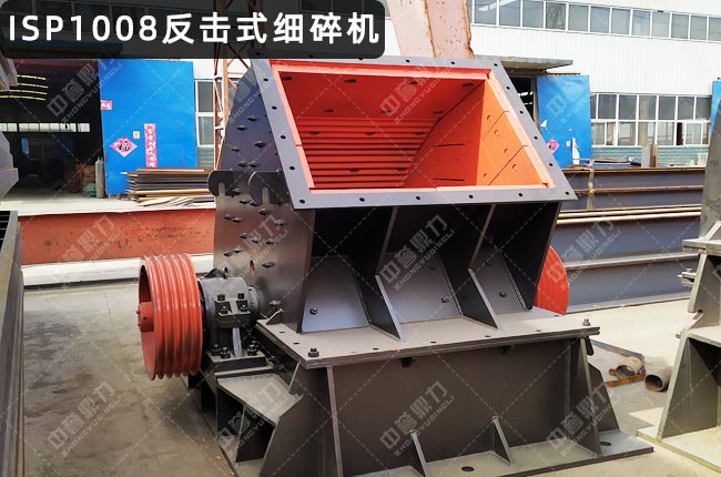 ISP1008ISP1008(x)鷴ʽC(j)ISP1008ӲrʽC(j)