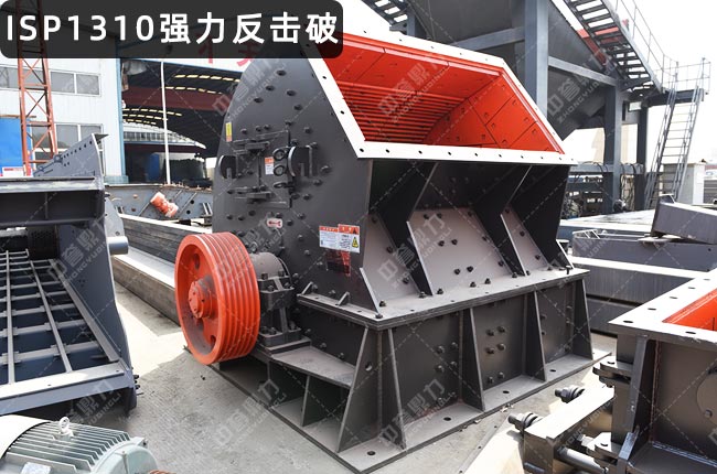 ISP1310ʽC(j)ISP1310(x)C(j)ISP1310